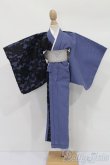 画像1: MDD/OF:衣装セット S-25-04-27-423-GN-ZS (1)