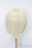 画像2: 7inch/ウィッグ S-25-03-09-332-GN-ZS (2)