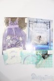画像1: MDD/OF:衣装セット S-25-03-09-436-GN-ZS (1)