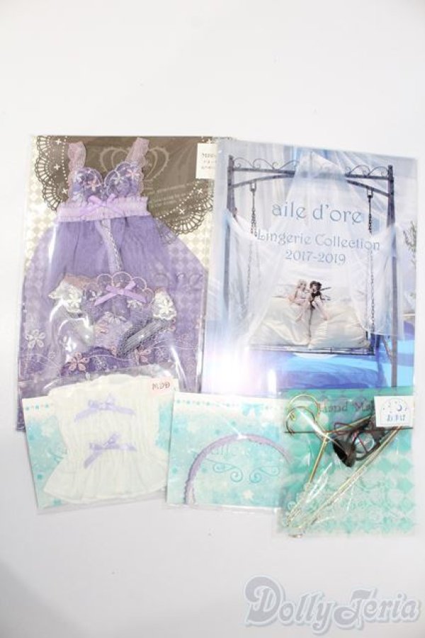 画像1: MDD/OF:衣装セット S-25-03-09-436-GN-ZS (1)