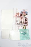 画像2: MDD/OF:衣装セット S-25-03-09-436-GN-ZS (2)