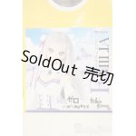 画像: 【新宿マルイアネックス店 店頭販売商品】DD/エミリア 2100140000015567-ZM