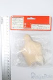 画像2: オビツ50/ボディパーツ S-25-02-09-408-GN-ZS (2)