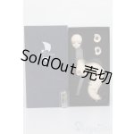 画像: Dream Valley/Ian S-25-10-05-416-GN-ZS