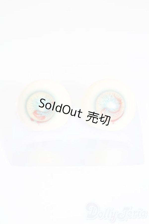 画像1: 18mm/レジンアイ S-26-01-18-516-GN-ZS (1)