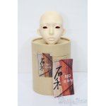 画像: 石禾BJD造物館/普 S-25-05-04-651-GN-ZS