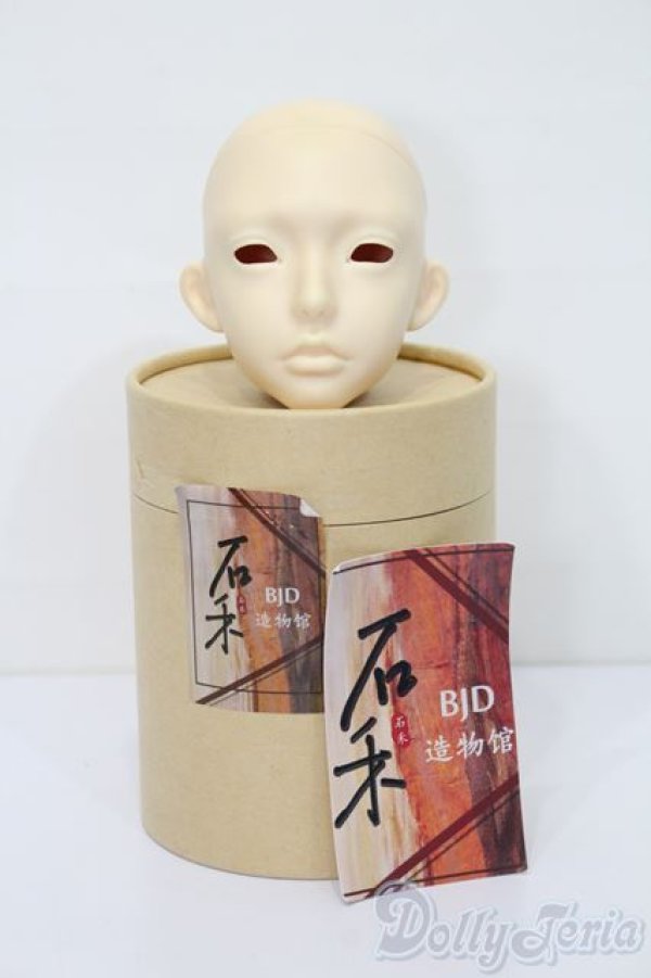 画像1: 石禾BJD造物館/普 S-25-03-30-426-GN-ZS (1)