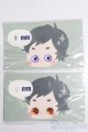 画像: 8mm/レジンアイ S-25-03-09-554-GN-ZS