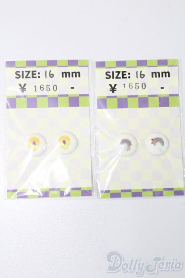画像1: 16ｍｍ/アニメアイ S-25-04-06-348-GN-ZS (1)