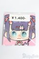 画像: 16ｍｍ/アニメアイ S-25-07-13-085-GN-ZS