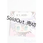 画像: 16mm/アニメアイ S-26-05-31-602-GN-ZS