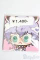 画像: 16ｍｍ/アニメアイ S-25-07-13-086-GN-ZS