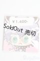 画像: 16ｍｍ/アニメアイ S-26-05-31-602-GN-ZS