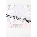 画像: 20mm/アニメアイ S-26-06-21-496-GN-ZS