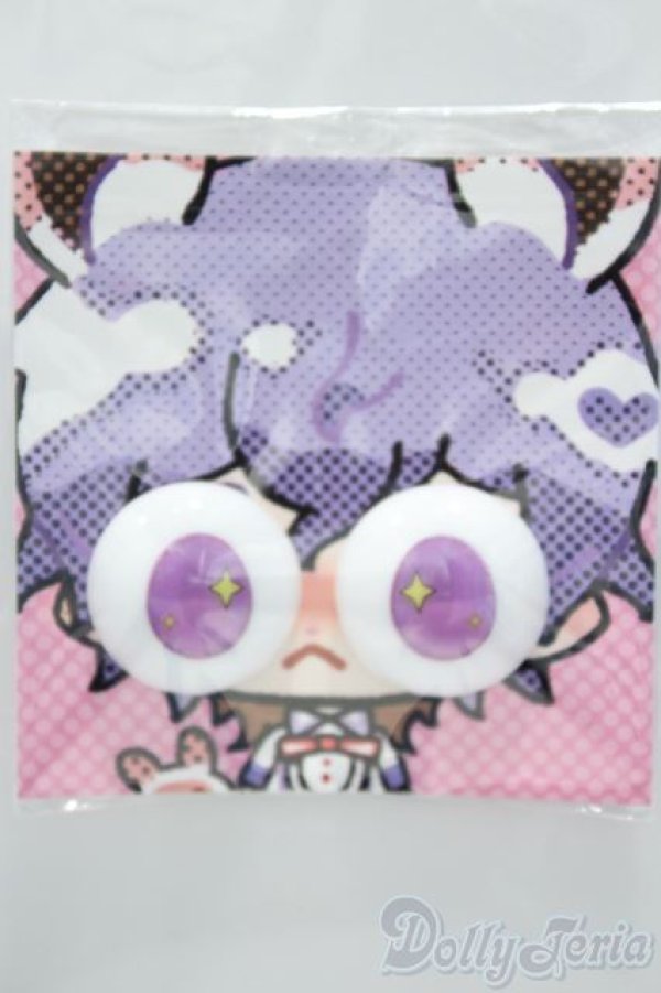 画像1: 【新宿マルイアネックス店 店頭販売商品】20mm/アニメアイ　2100140000015823-ZM (1)