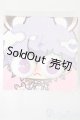 画像: 20mm/アニメアイ S-26-06-21-496-GN-ZS