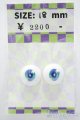 画像: 【新宿マルイアネックス店 店頭販売商品】18ｍｍ/アニメアイ　2100140000015826-ZM