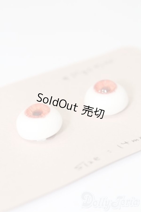 画像2: 14mm/レジンアイ S-25-06-29-325-GN-ZS (2)