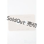 画像: 16mm/レジンアイ S-24-11-10-189-GN-ZS