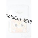 画像: 14mm/アニメアイ S-24-11-10-190-GN-ZS