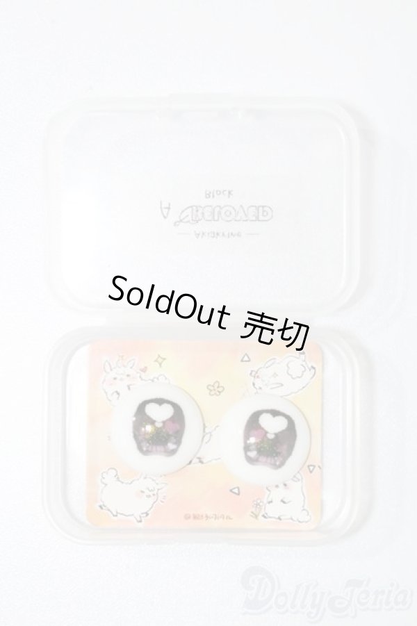 画像1: 20mm/アニメアイ S-25-06-01-365-GN-ZS (1)