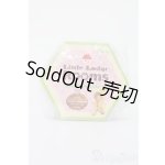 画像: プチブライス/OF:小物 S-24-12-29-327-GN-ZS