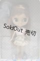 画像: 【新宿マルイアネックス店 店頭販売商品】プチブライス/ロキシーベイビー　2100140000015912-ZM