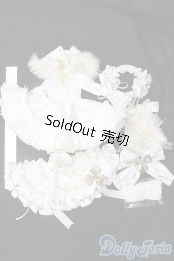 画像5: MDD/OF:衣装セット S-26-01-25-437-GN-ZS (5)