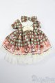 画像: MDD/OF:衣装セット S-25-05-04-566-GN-ZS