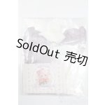 画像: DD/OF:衣装セット S-25-12-14-598-GN-ZS