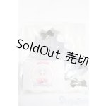 画像: MDD/OF:衣装セット S-25-07-06-479-GN-ZS