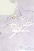 画像3: MDD/OF:衣装セット S-25-04-20-471-GN-ZS (3)