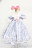 画像1: MDD/OF:衣装セット S-25-04-27-428-GN-ZS (1)