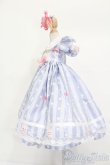 画像2: MDD/OF:衣装セット S-25-04-27-428-GN-ZS (2)