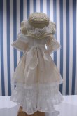 画像2: 【新宿マルイアネックス店 店頭販売商品】MDD/OF:衣装セット 2100140000015995-ZM (2)