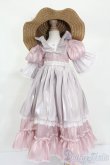 画像1: MDD/OF:衣装セット S-25-03-09-408-GN-ZS (1)