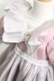 画像4: MDD/OF:衣装セット S-25-03-09-408-GN-ZS (4)