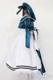 画像2: MDD/OF:衣装セット S-25-04-27-424-GN-ZS (2)