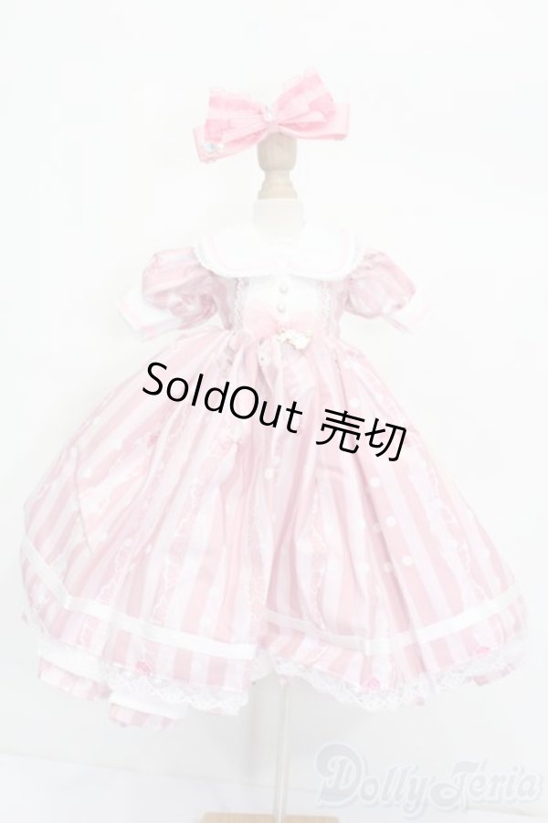 画像1: MDD/OF:衣装セット S-25-03-16-310-GN-ZS (1)