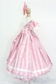 画像2: MDD/OF:衣装セット S-25-03-16-310-GN-ZS (2)
