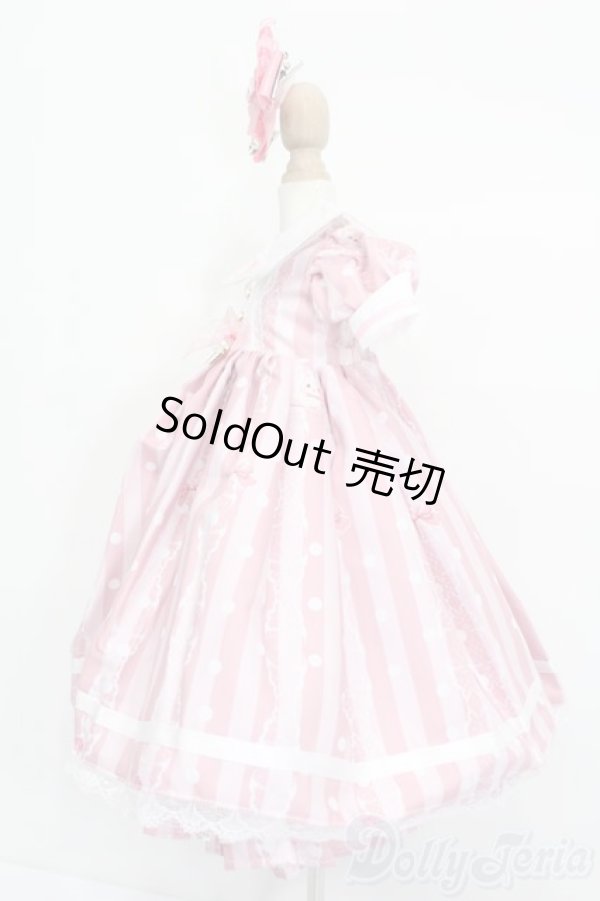 画像2: MDD/OF:衣装セット S-25-03-16-310-GN-ZS (2)