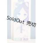 画像: 【新宿マルイアネックス店 店頭販売商品】尾櫃制服計画/八重坂しの CottonCandy　2100140000016062-ZM
