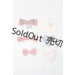 画像: ネオブライス/OF:小物 S-25-12-07-354-GN-ZS