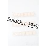 画像: azoneピュアニーモ/OF:21cmサイズドール 小物 S-25-07-06-837-GN-ZS