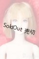 画像: ユノア1/6/U-noa HAL S-24-12-29-160-GN-ZS