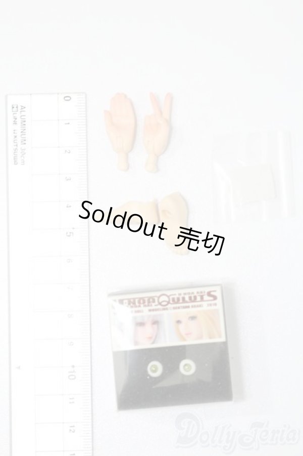 画像9: ユノア1/6/U-noa HAL S-24-12-29-160-GN-ZS (9)