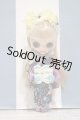 画像: 【新宿マルイアネックス店 店頭販売商品】プチブライス/ロイヤルピエロ　2100140000016129-ZM