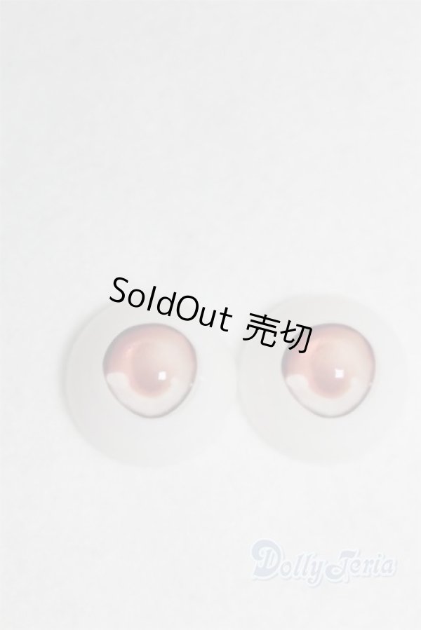 画像1: 20mm/アニメアイ/ドール用　アイ A-25-12-03-084-GN-ZA (1)