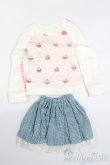 画像1: MDD/OF:衣装セット S-25-02-16-461-GN-ZS (1)