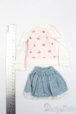 画像2: MDD/OF:衣装セット S-25-02-16-461-GN-ZS (2)